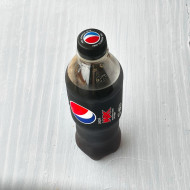 Pepsi Max 50cl